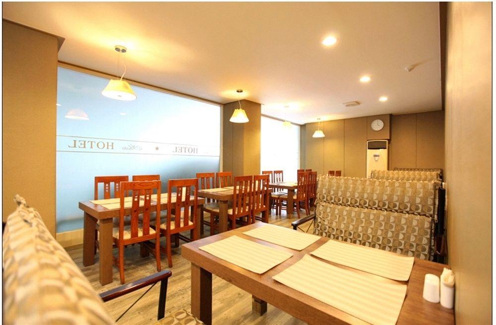 Abata Business Hotel Kōyō Extérieur photo