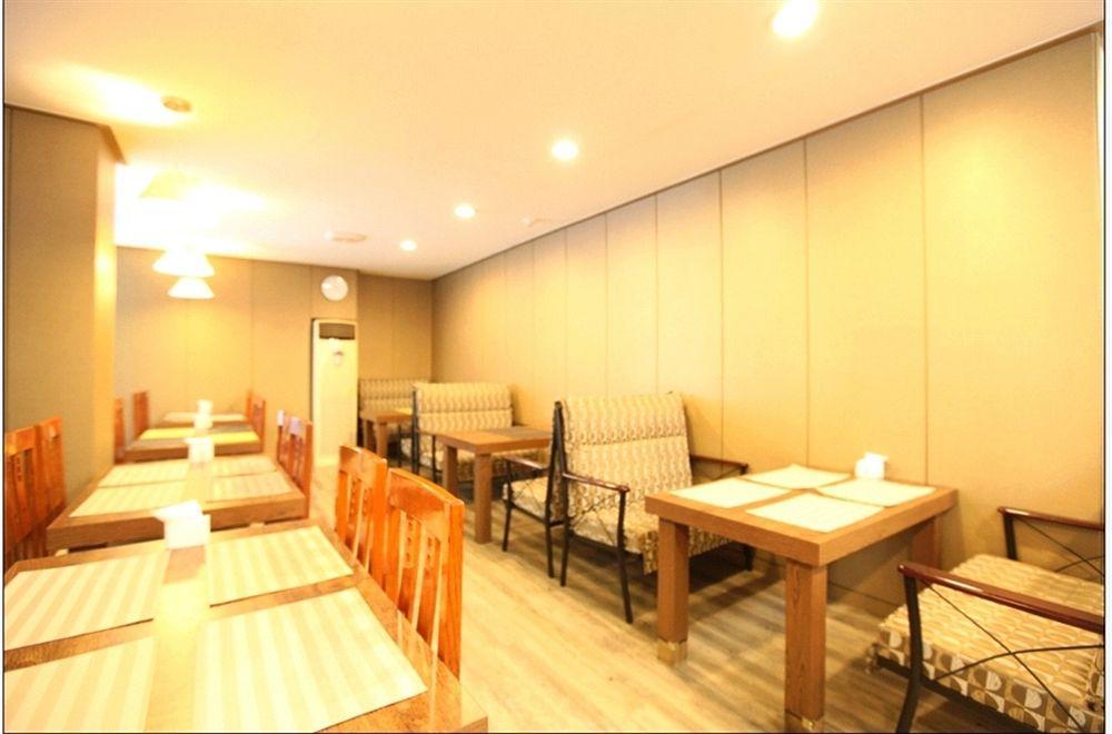 Abata Business Hotel Kōyō Extérieur photo