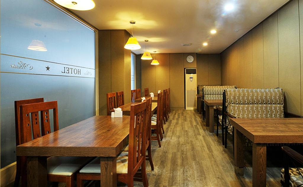 Abata Business Hotel Kōyō Extérieur photo